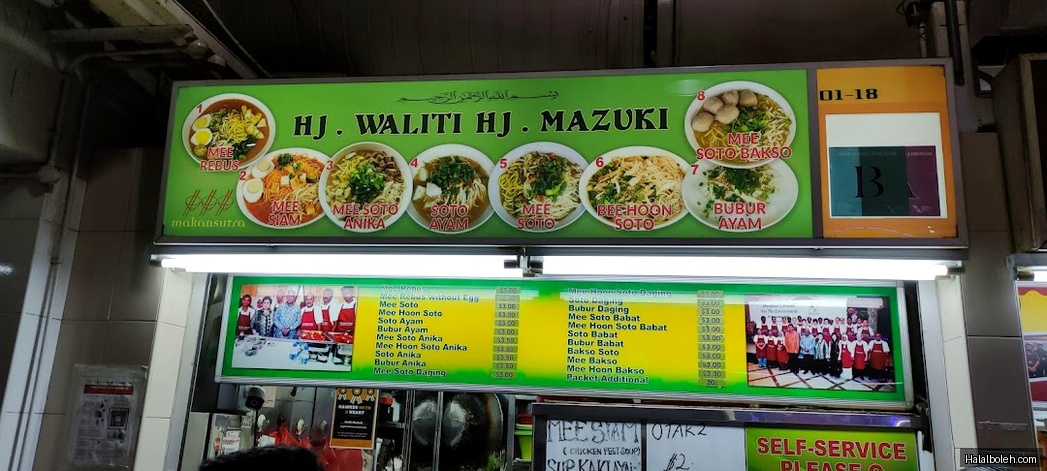 Hj Waliti Hj Mazuki - menu