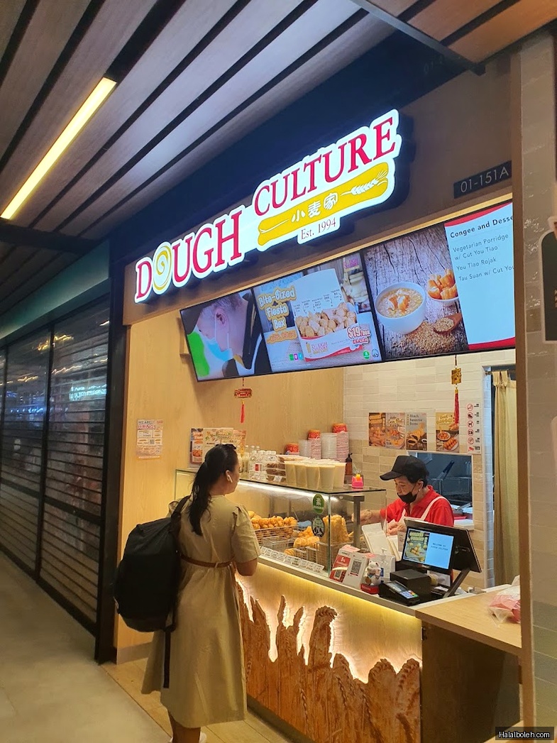 Dough Culture - general