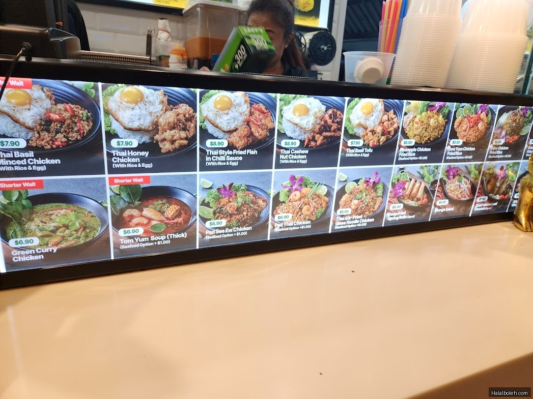 Telur Thai - menu