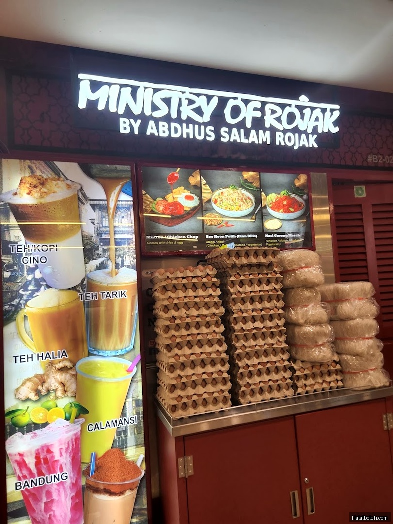 Ministry of Rojak - menu