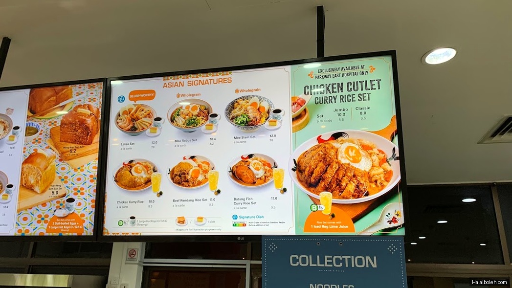 Heavenly Wang - menu