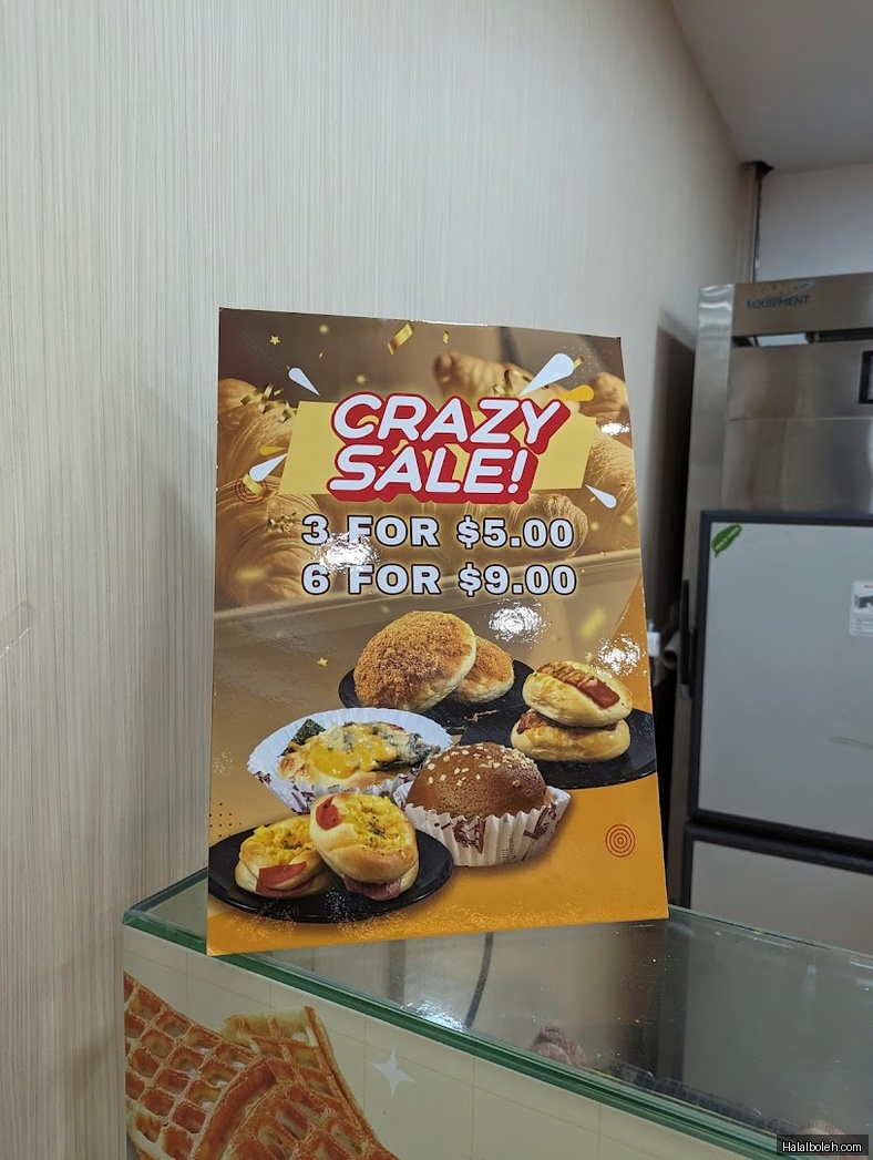 Anas Bakery - general