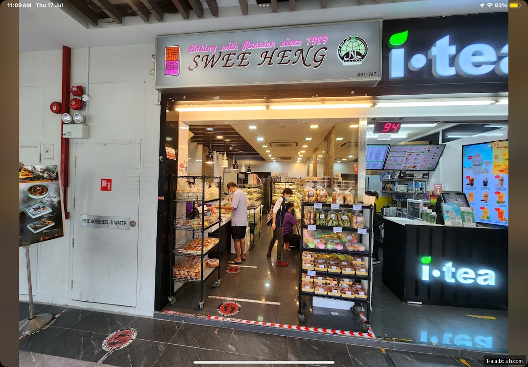 Swee Heng Bakery - general