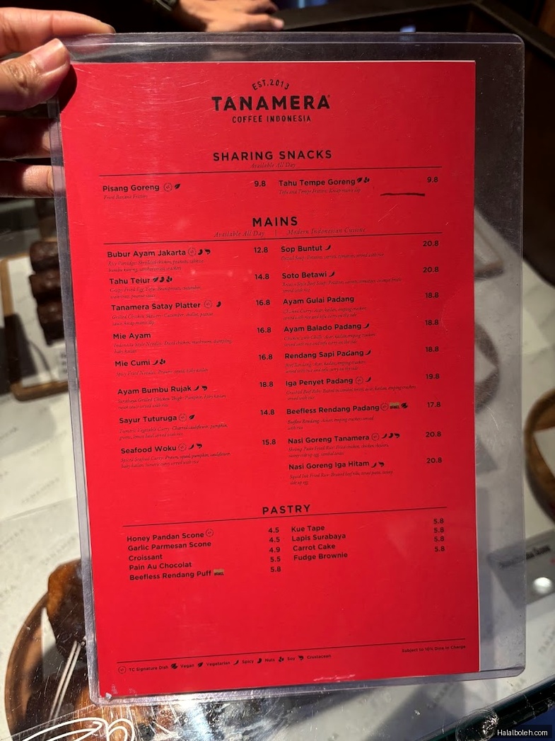 Tanamera Coffee - menu