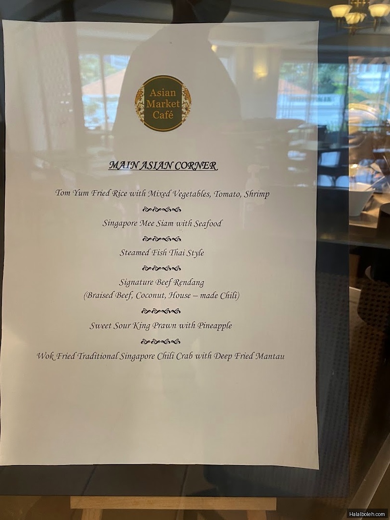 Asian Market Cafe - menu