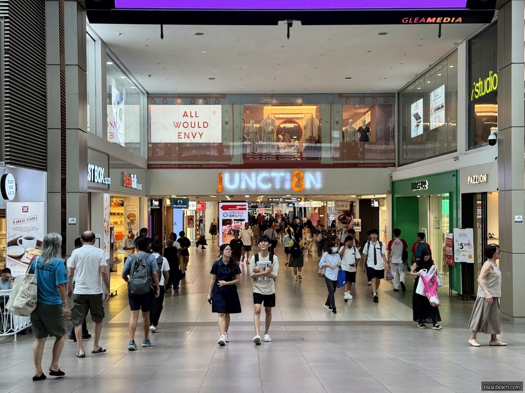 FoodJunction Foodcourt - general