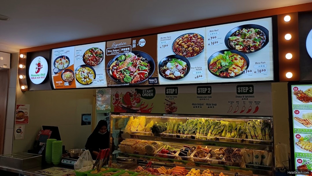 Monster Chili Mala Hotpot - general