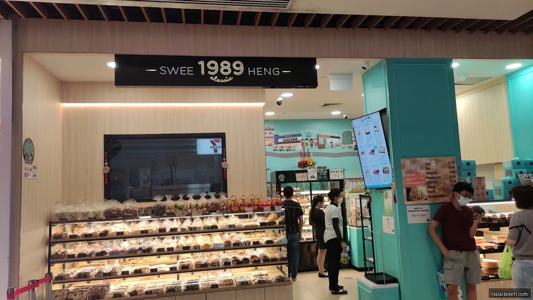 Swee Heng 1989 Classic - general