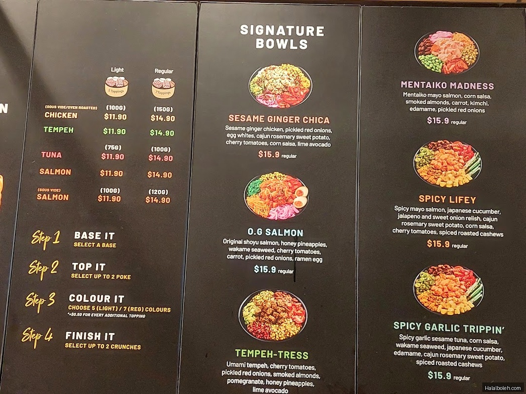Poke Theory - menu
