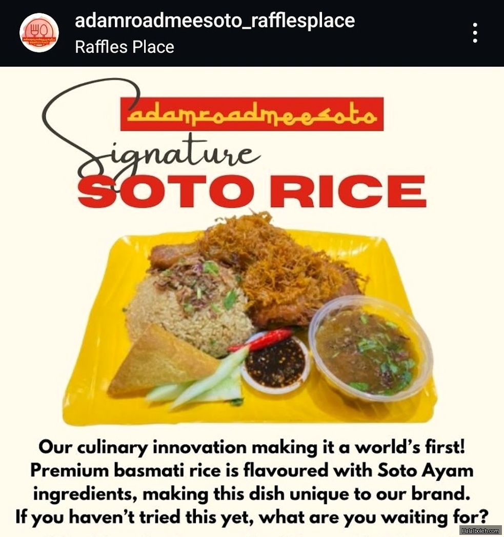 Adam Road Mee Soto - general