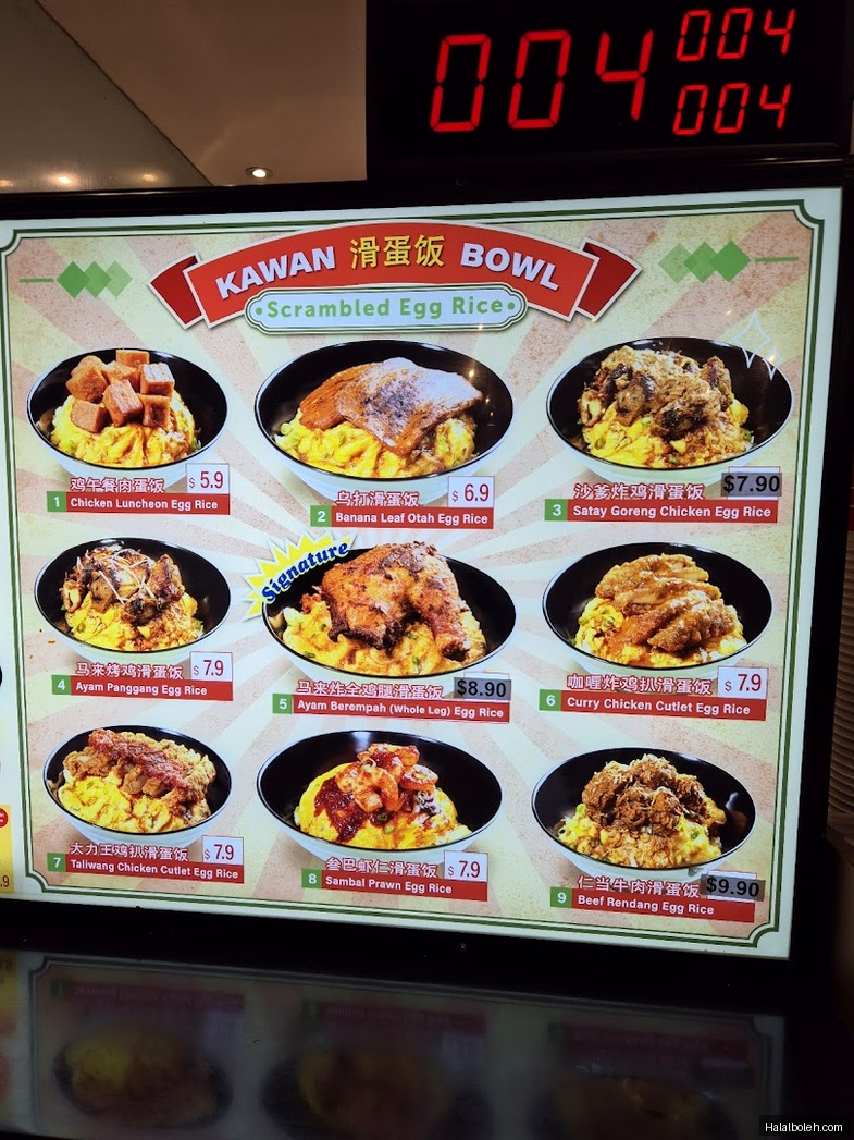 Kawan Bowl - menu