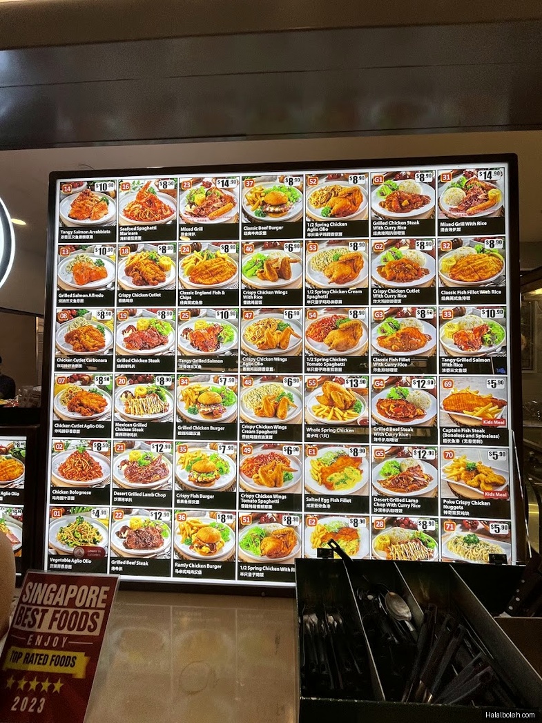 Kopitiam Foodcourt - menu