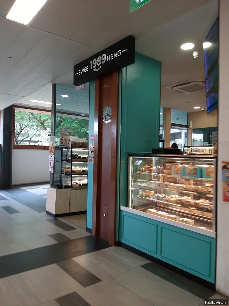 Swee Heng 1989 Classic - general