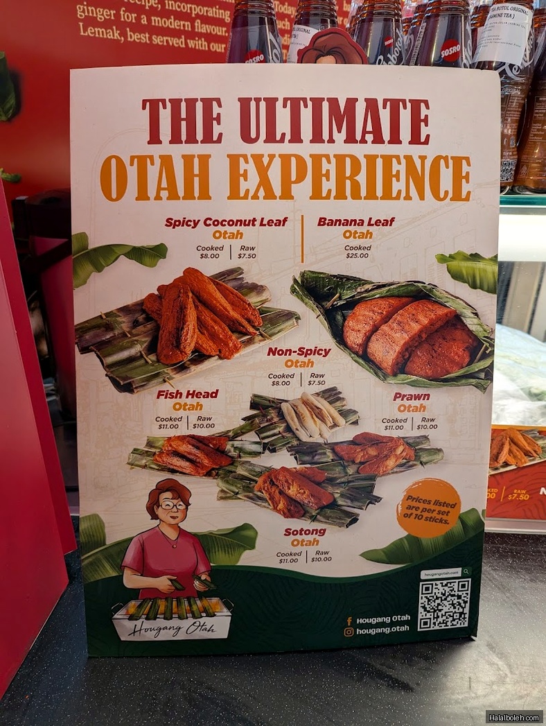 Nasi Lemak Ayam Taliwang - menu