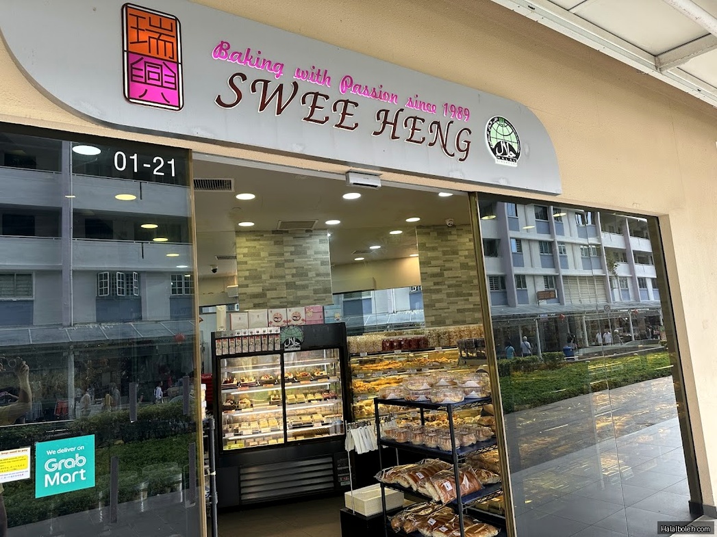Swee Heng Bakery - general