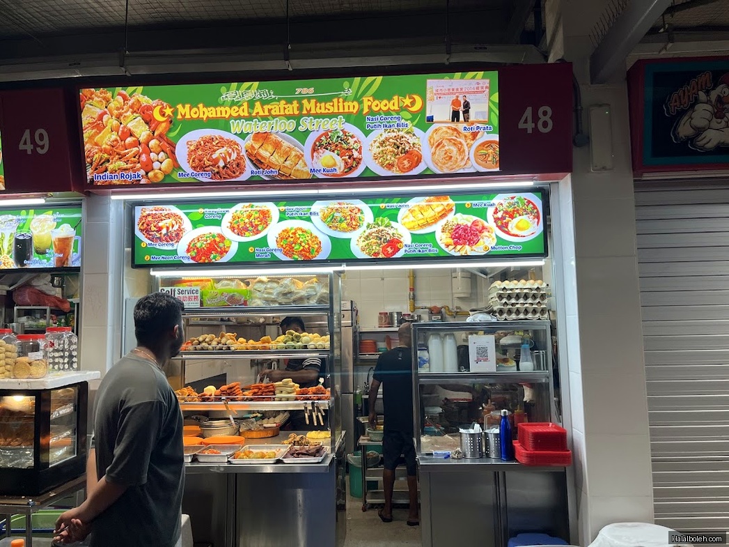 Mohamed Arafat Muslim Stall - general