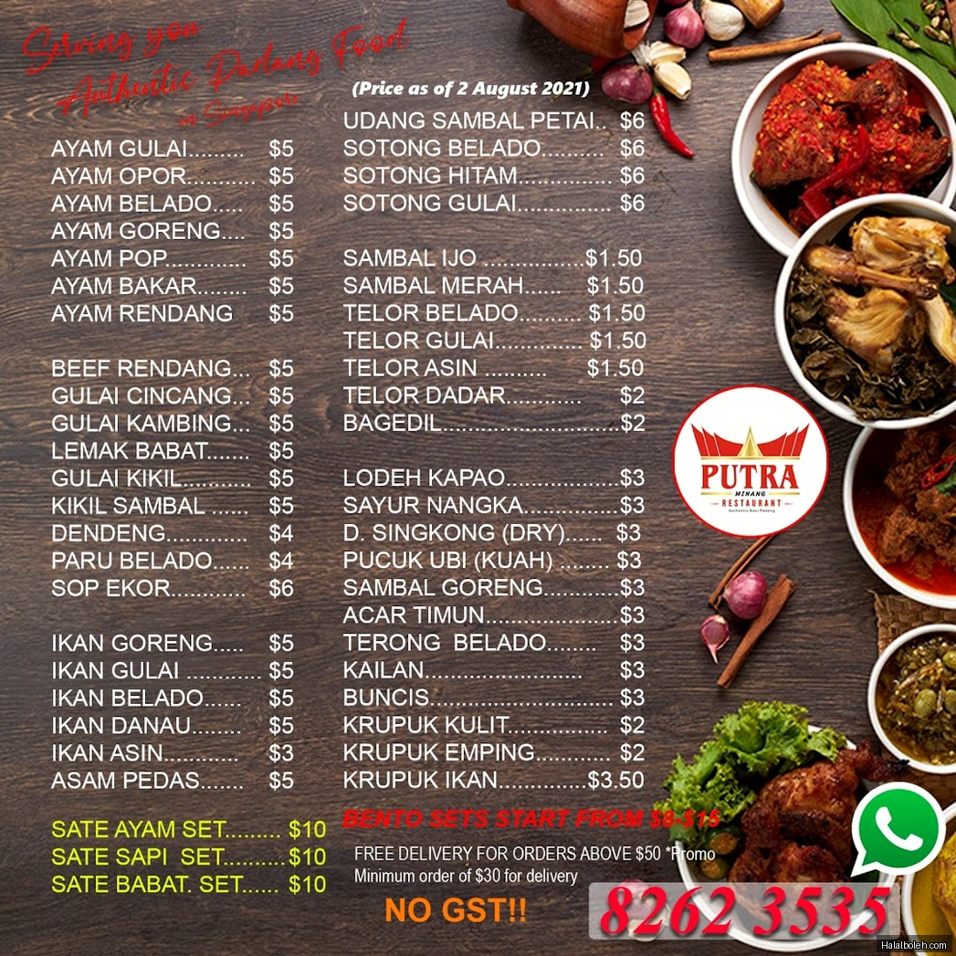Putra Minang at Somerset Bencoolen - Menu