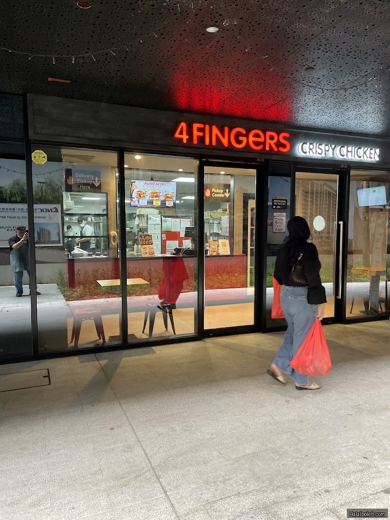 4 Fingers Crispy Chicken - general