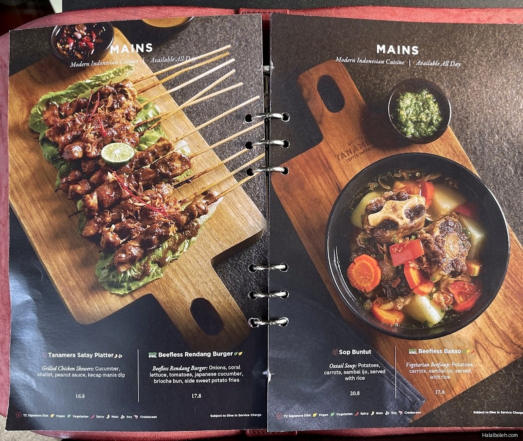 Tanamera Coffee - menu