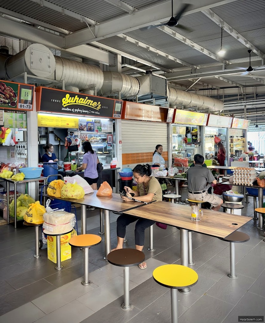 Suhaime's at Geylang Bahru Food Centre - General