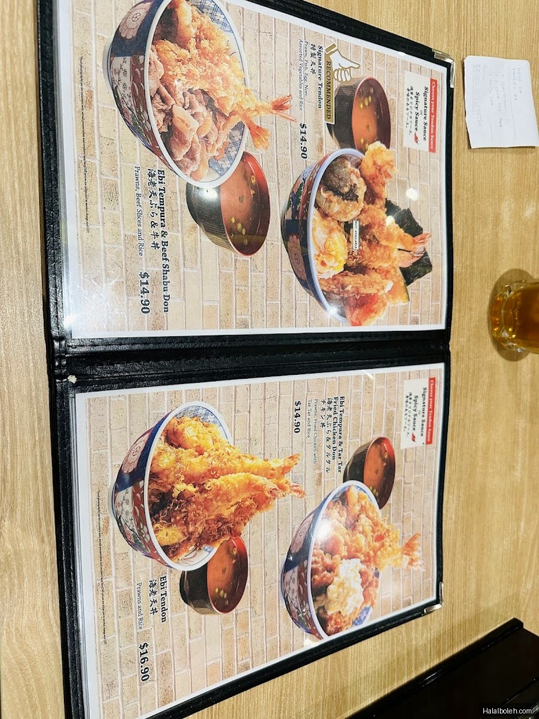 Tokyo Shokudo - menu