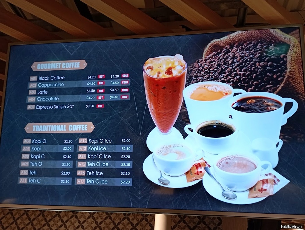 Fusion Spoon - menu