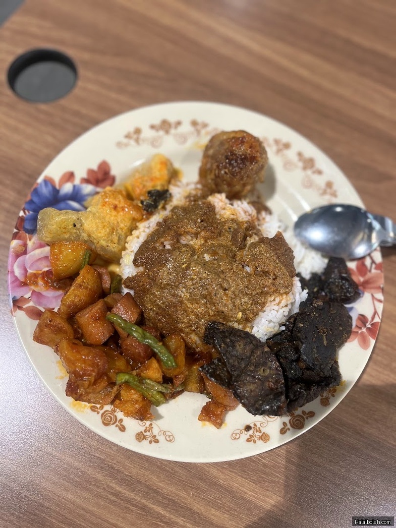 Al Syafiiq - general