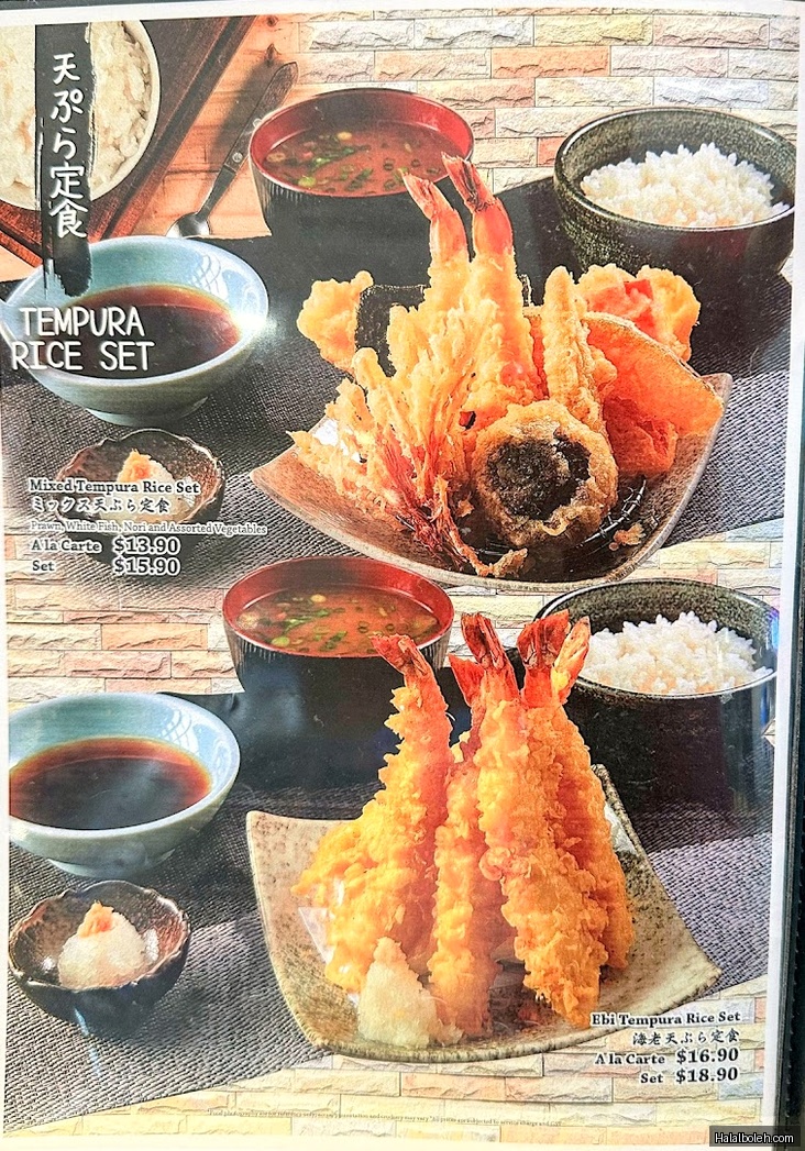 Tokyo Shokudo - menu