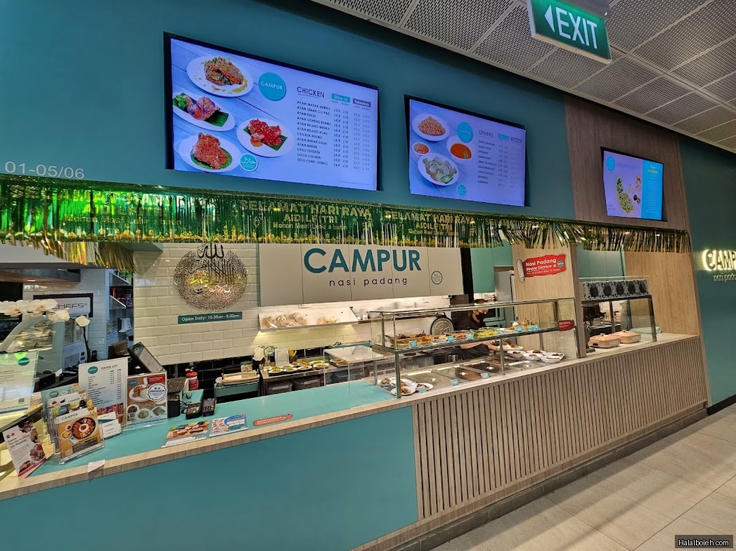 Campur - menu