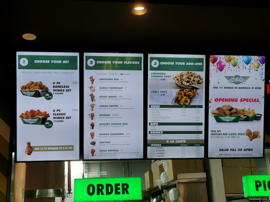 Wingstop - menu