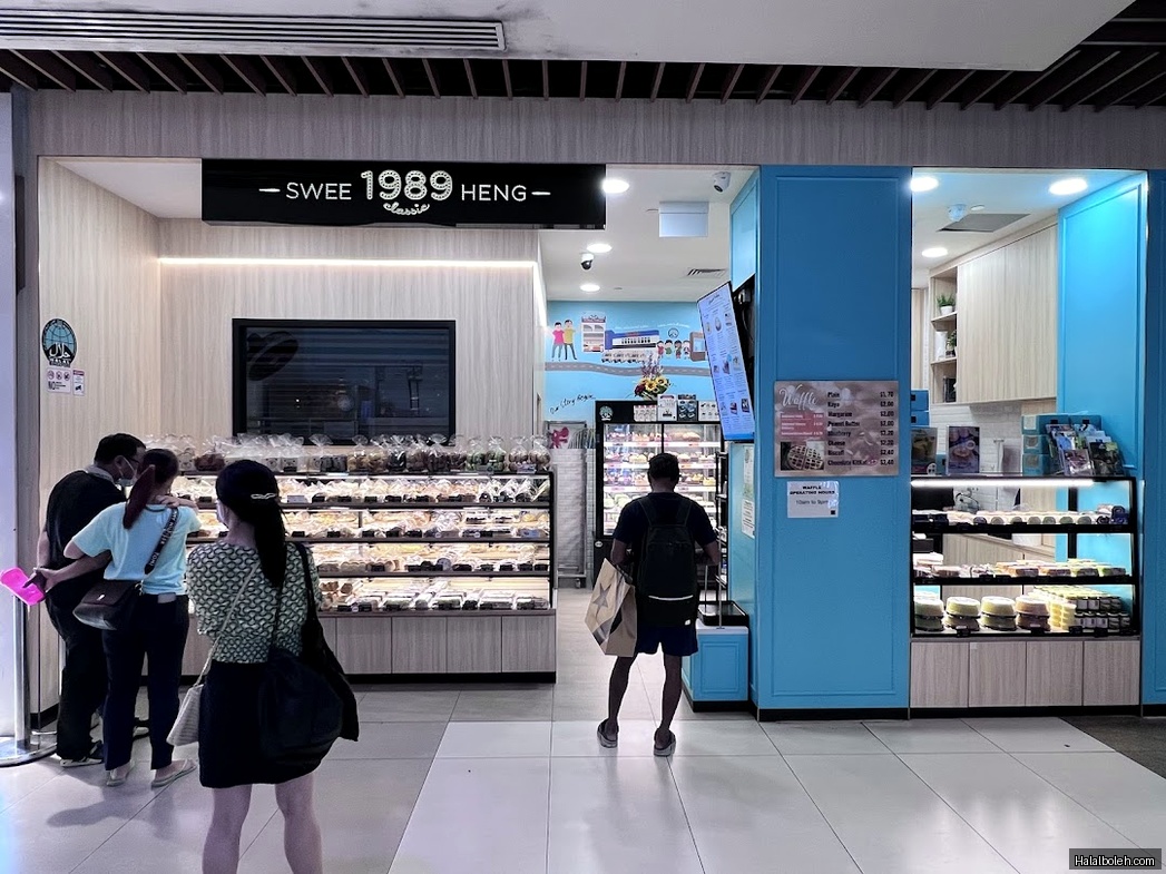 Swee Heng 1989 Classic - general