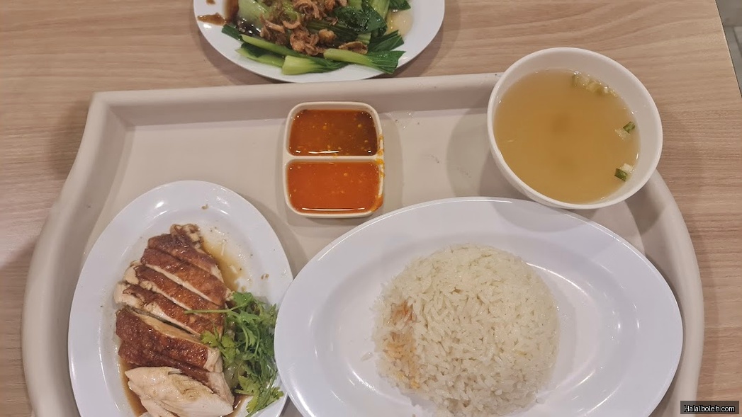 Fitra Chicken Rice at Century Square - General