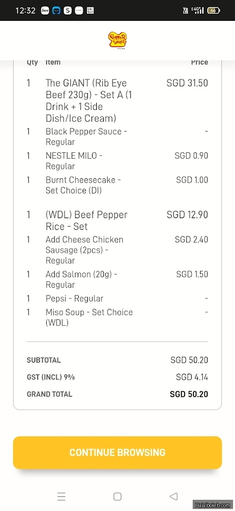 Pepper Lunch Restaurant - menu