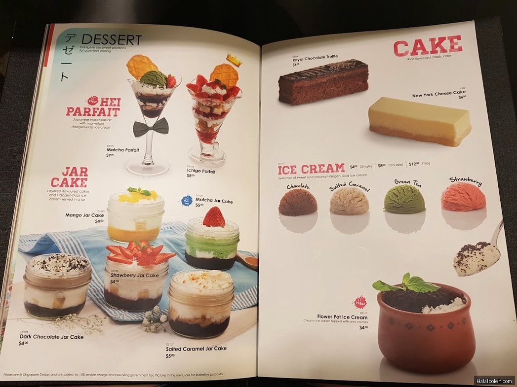 Hei Sushi - menu