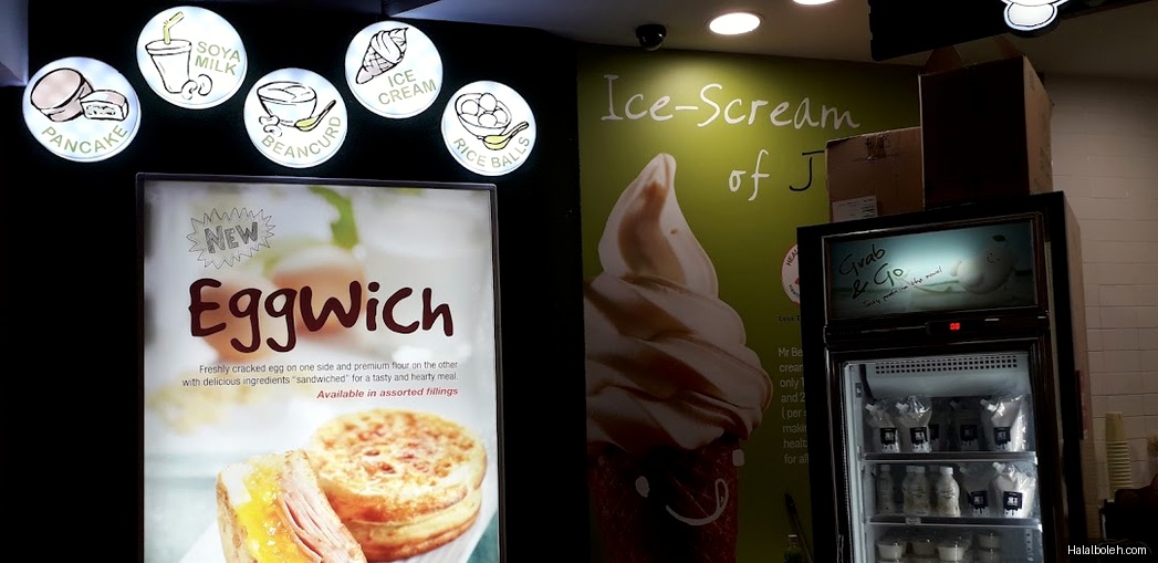 Mr Bean - menu