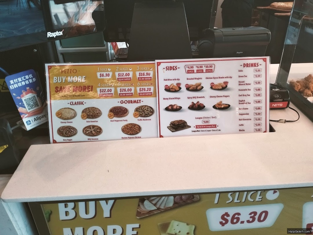 Heavenly Wang - menu