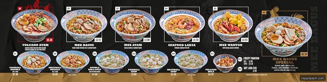 Mee Bagus - general