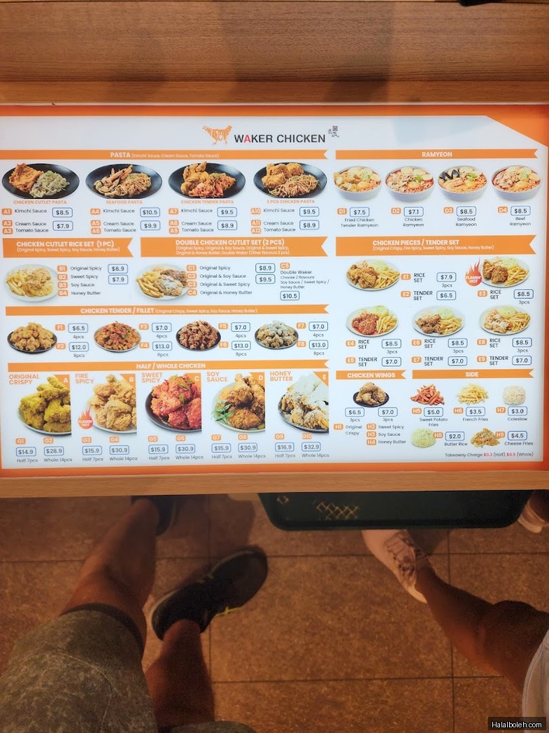 Waker Chicken at Bukit Panjang Plaza - Menu