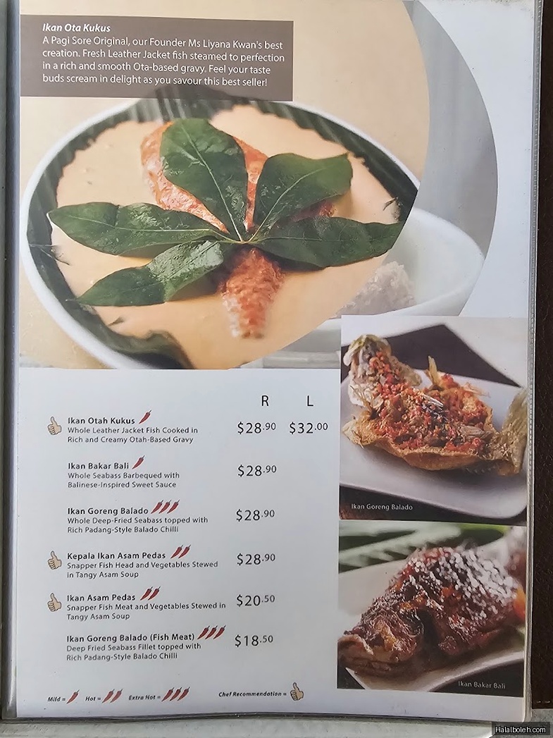 Pagi Sore Indonesian Restaurant - menu