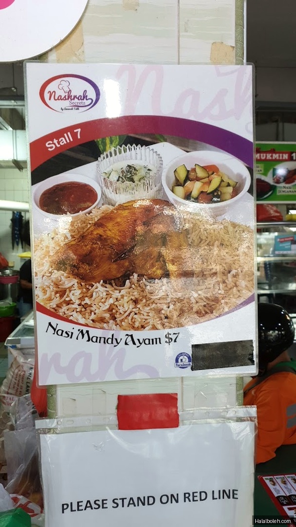 Mukmin Restaurant - menu