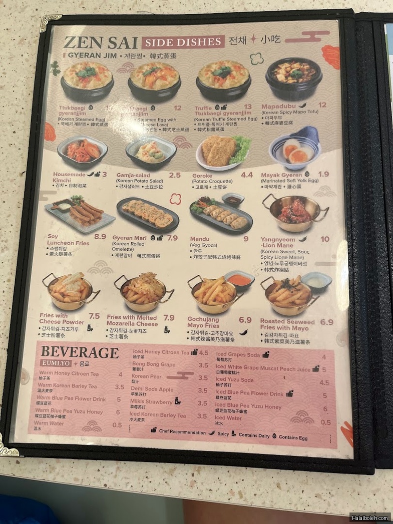 Saute Saranghae at Tampines 1 - Menu