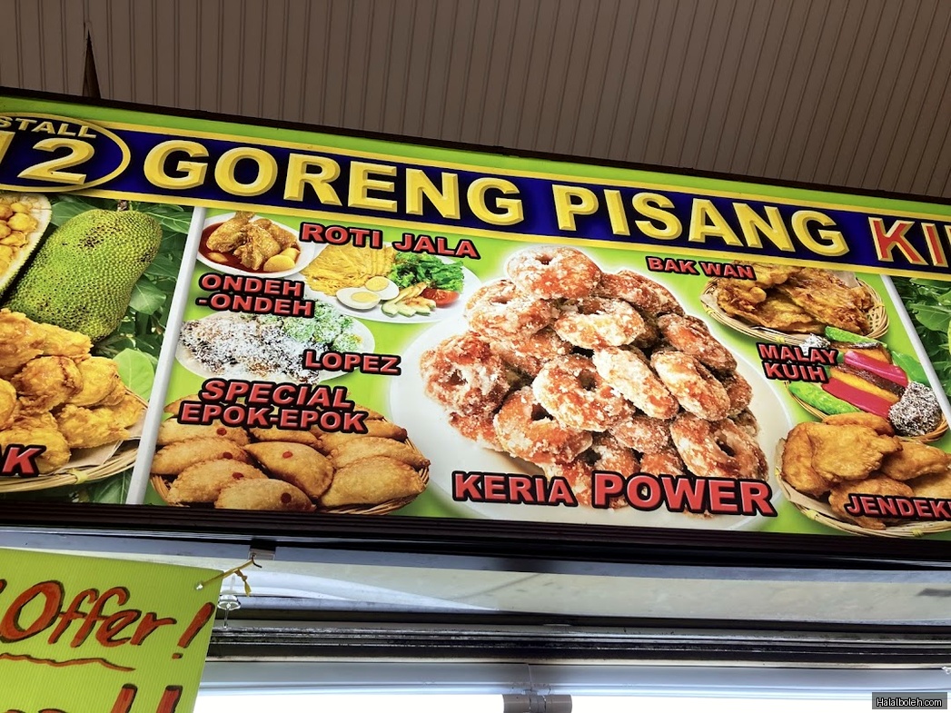 Goreng Pisang King - menu