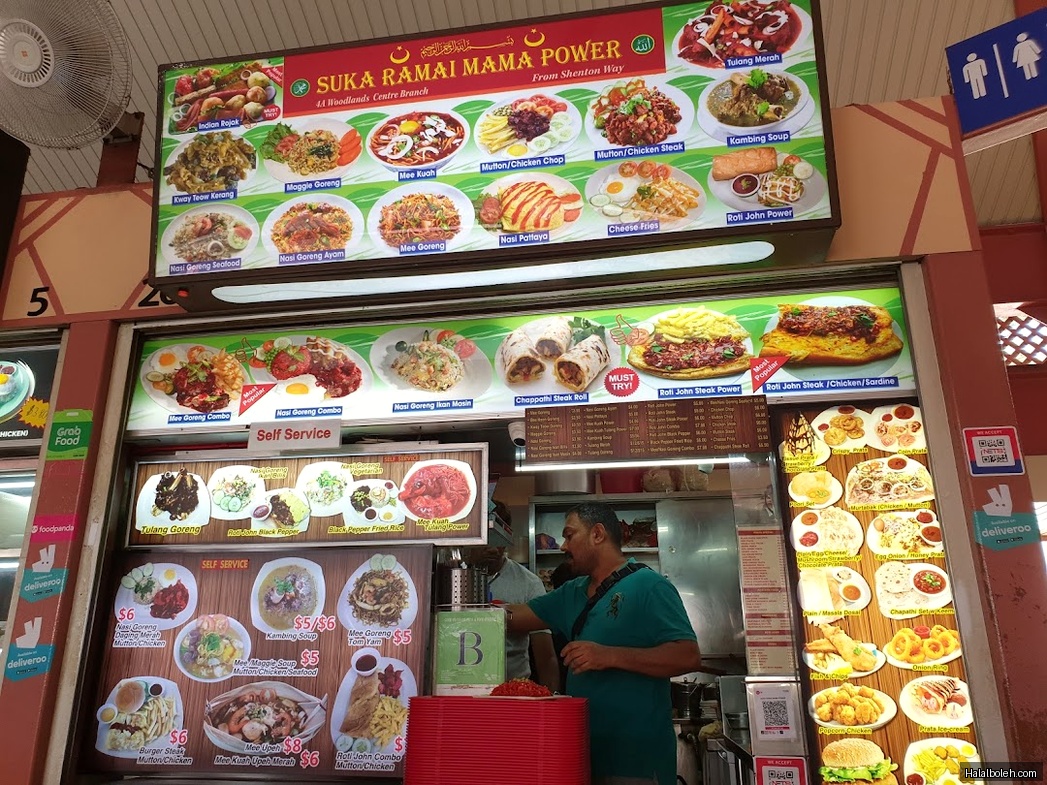 Suka Ramai Mama Power - menu