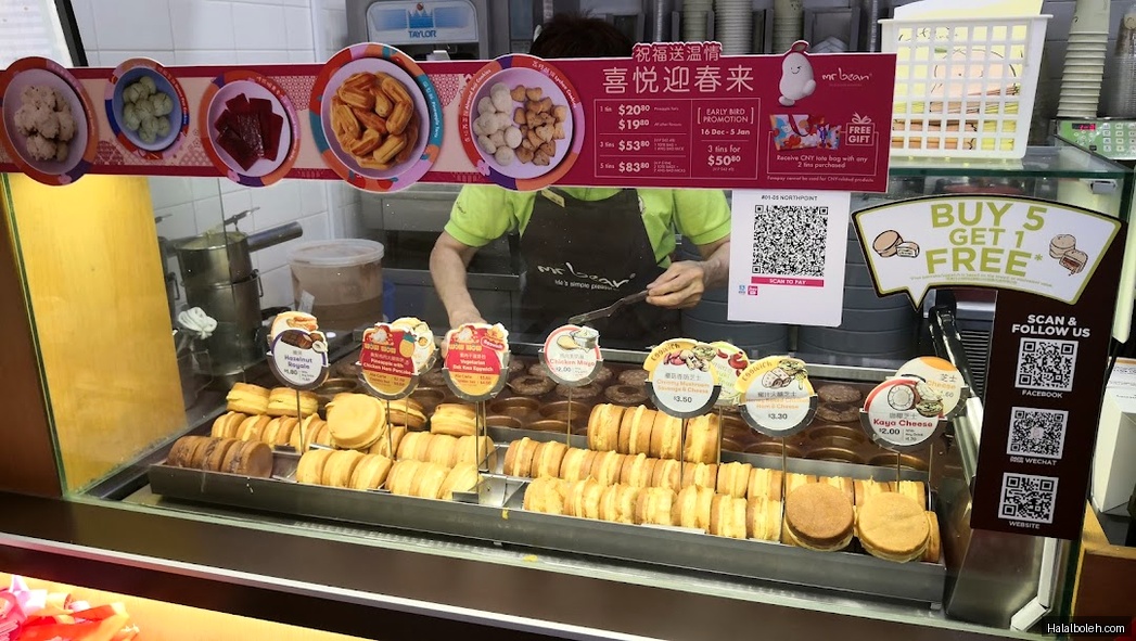 Mr Bean - menu
