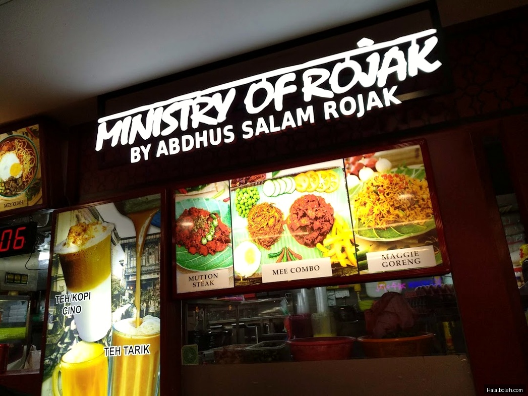 Ministry of Rojak - menu