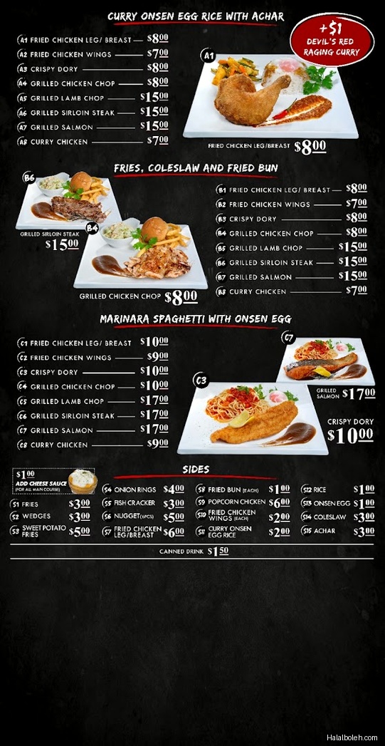 D's Hood at Singapore EXPO - Menu