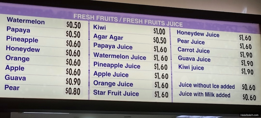 Indonesian @Food Club at Ngee Ann Polytechnic (NP) - Menu