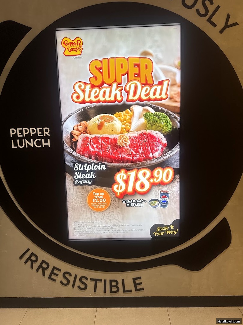 Pepper Lunch Restaurant - menu