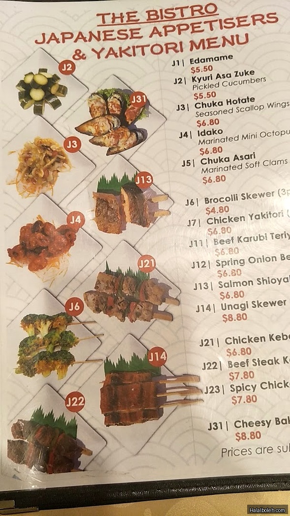 The Coffee Bean & Tea Leaf - menu