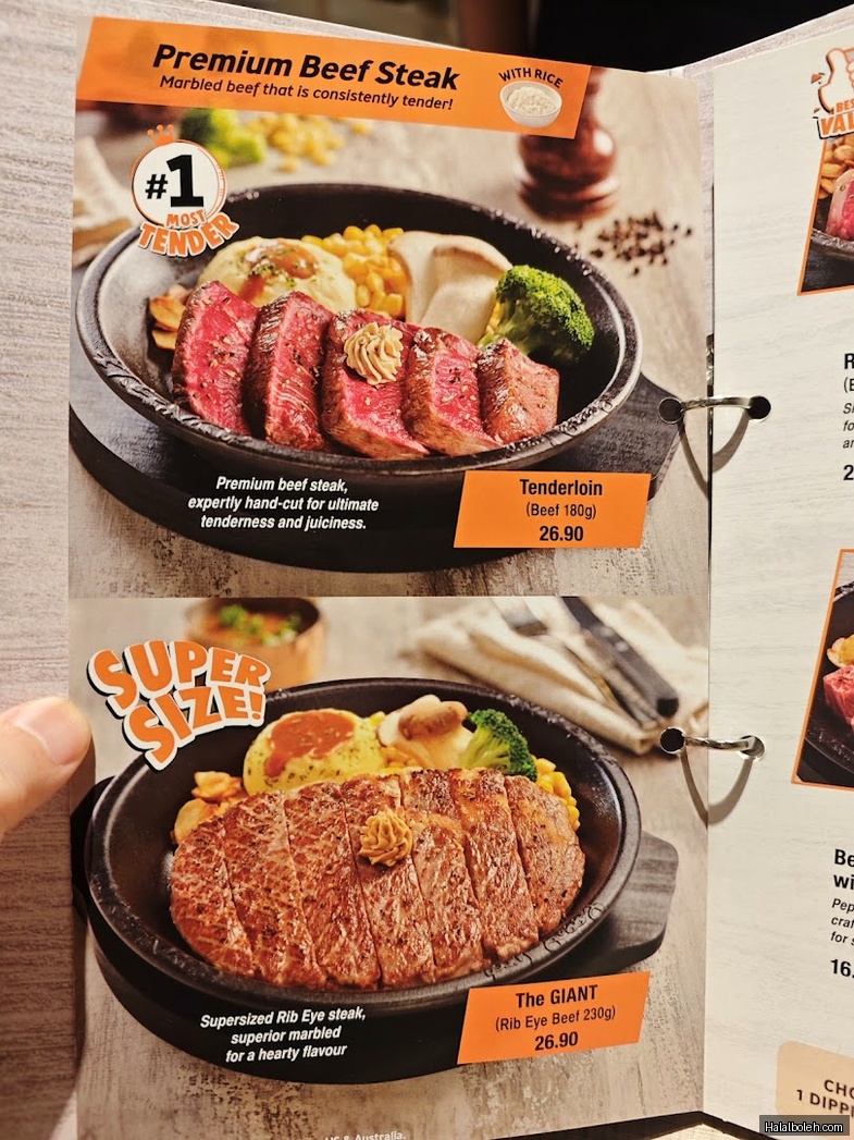 Pepper Lunch Restaurant - menu